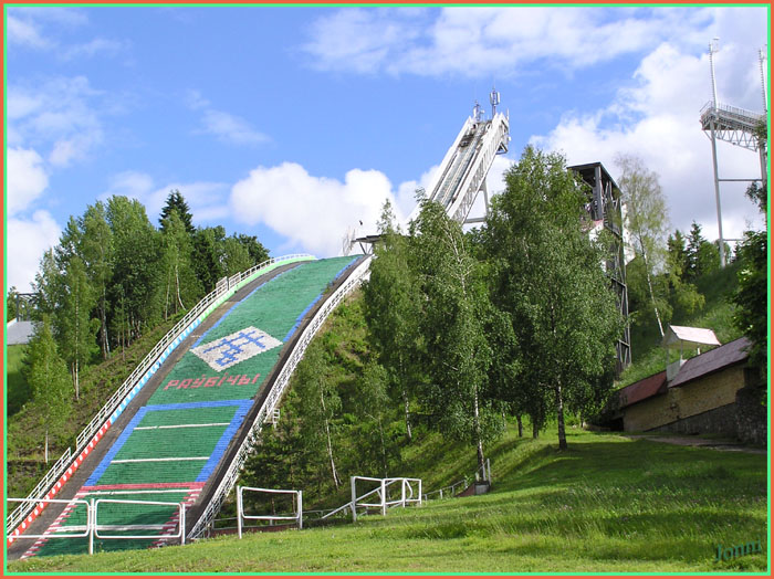 Раубичи