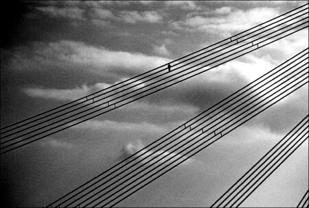 Высокая нота