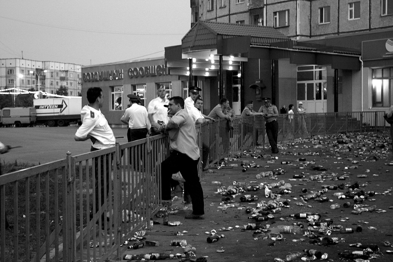 Линия фронта