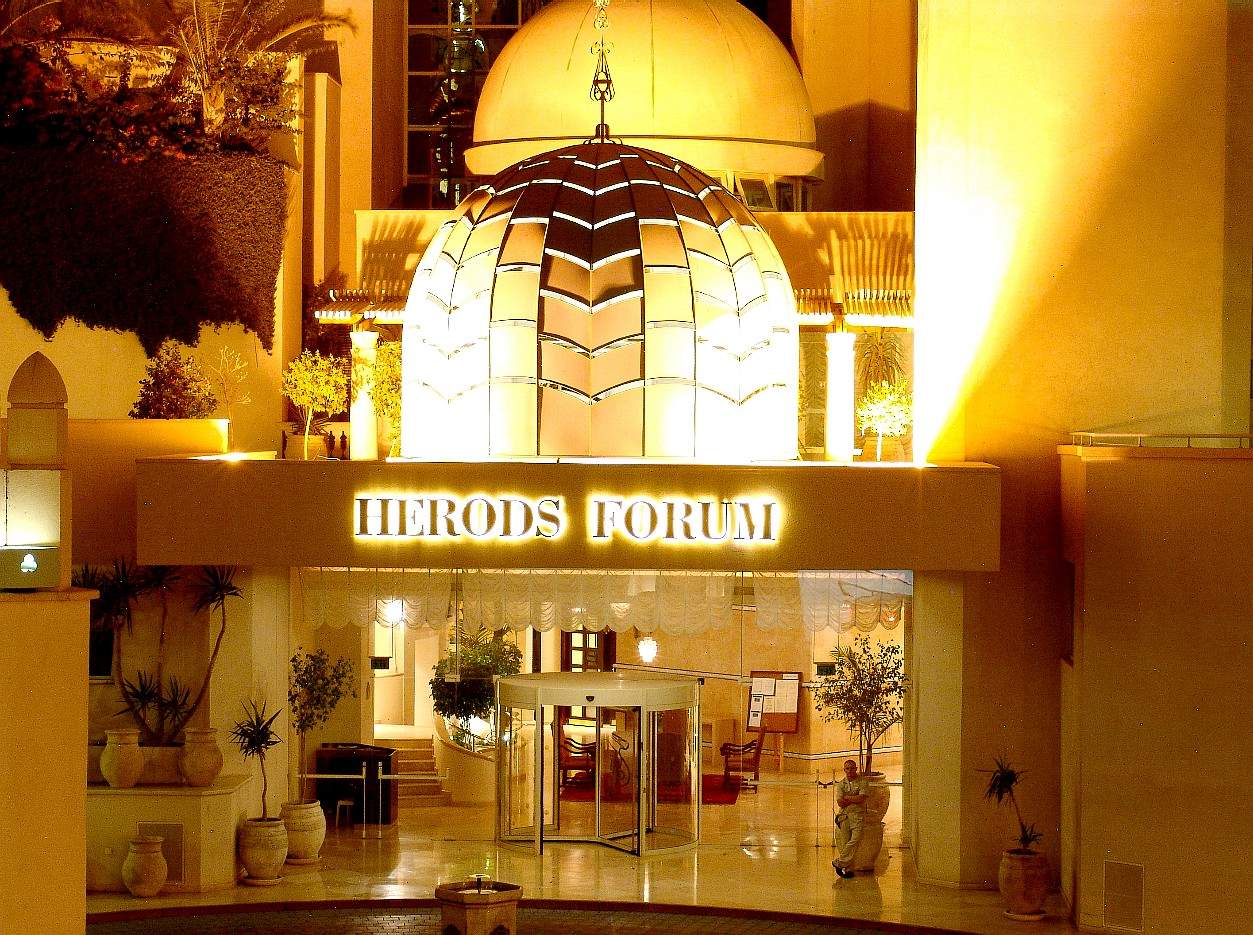 Eilat. &quot;HERODS FORUM&quot;