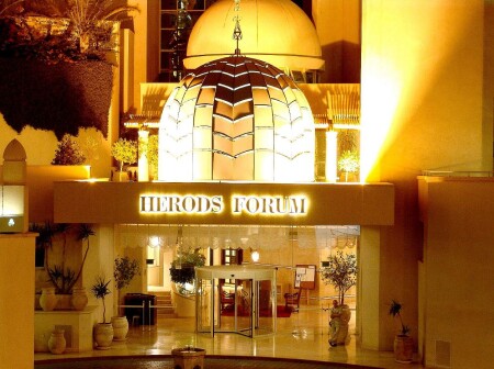 Eilat. "HERODS FORUM"