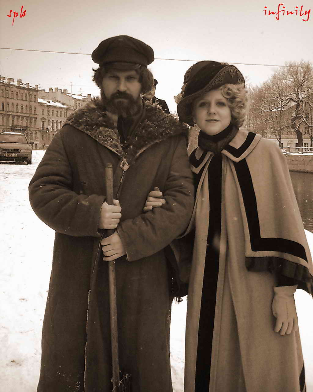 1917