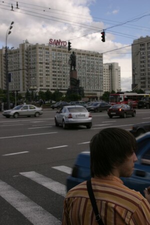 Горожане..