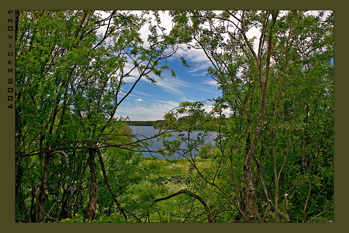 Северная №3