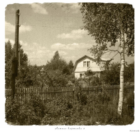 Летние картинки 2