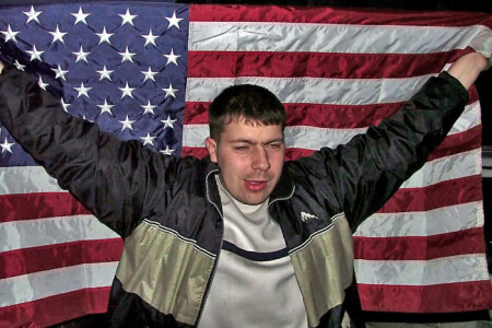 Джордж, ты кончай!!!