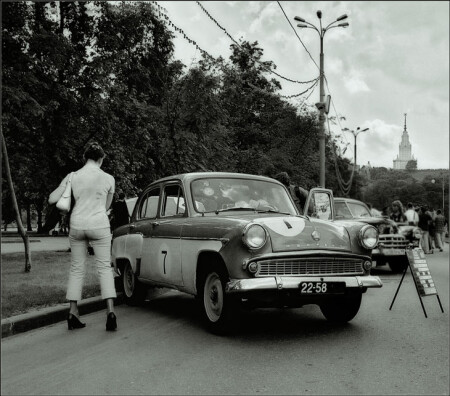 Москвичка и Москвич