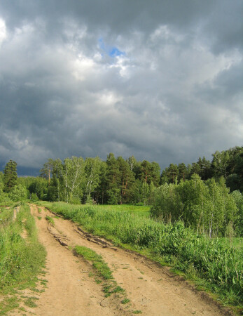 -дорога-