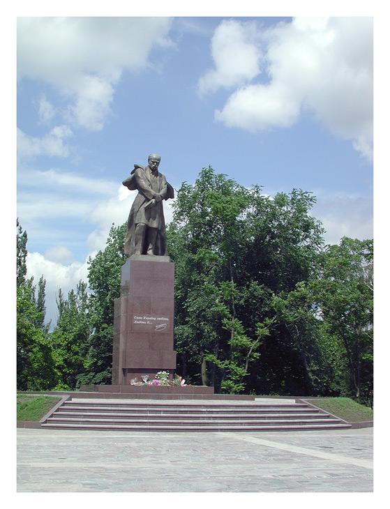 Тарас