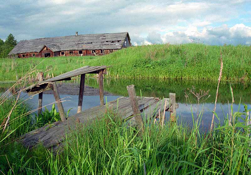 Запустенье
