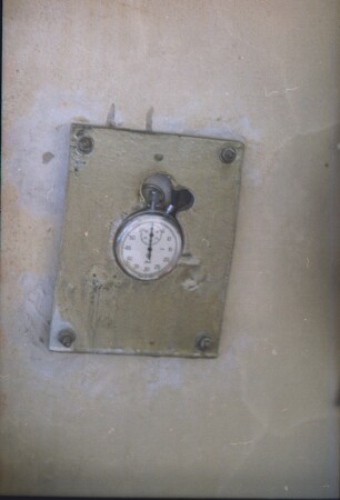 Секундомер