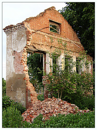 руины