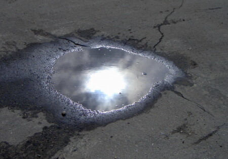 Суровый глаз