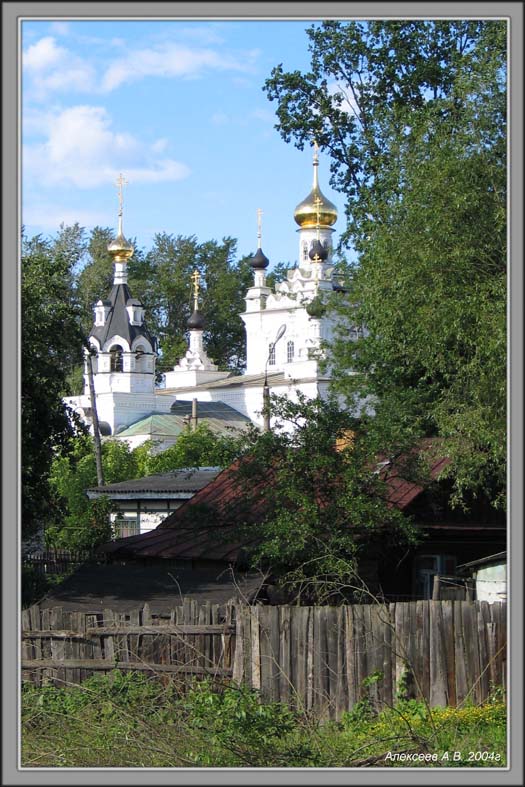 Русь изначальная
