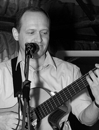 Нежность к струнам