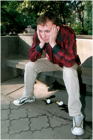 Мужское горе