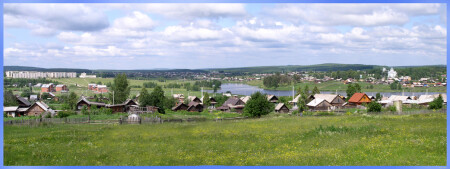 Панорама