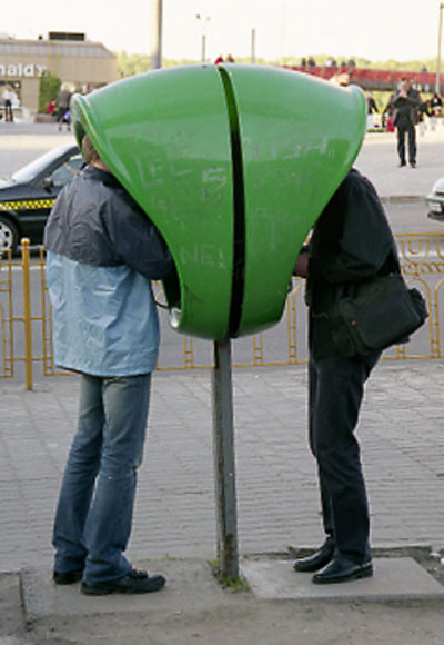 Сделка