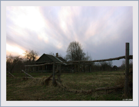 По дороге на тягу