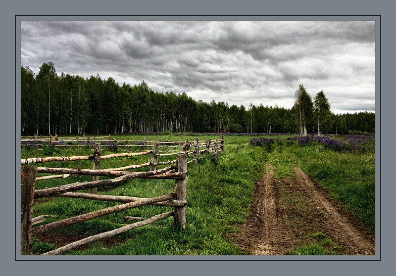 Деревенская геометрия