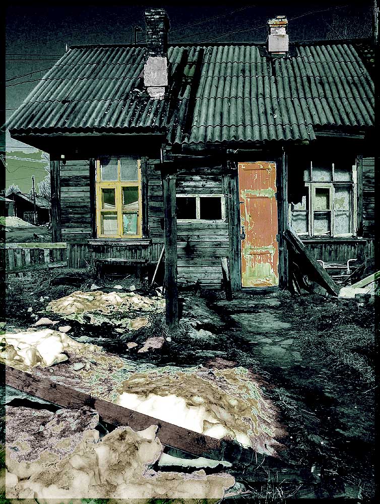 Обитель добра.