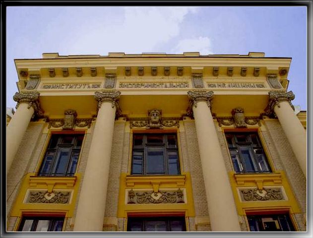 University