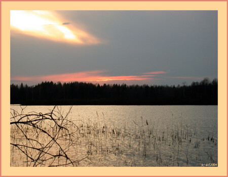 там за рекою