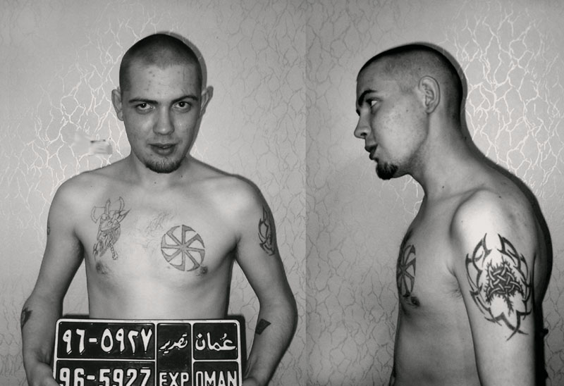 Жентос