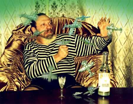 Белочка
