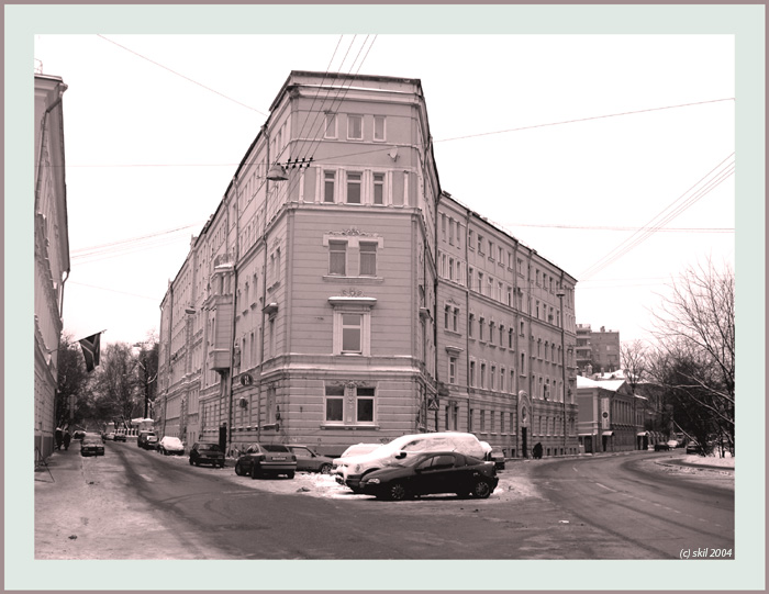 ретро