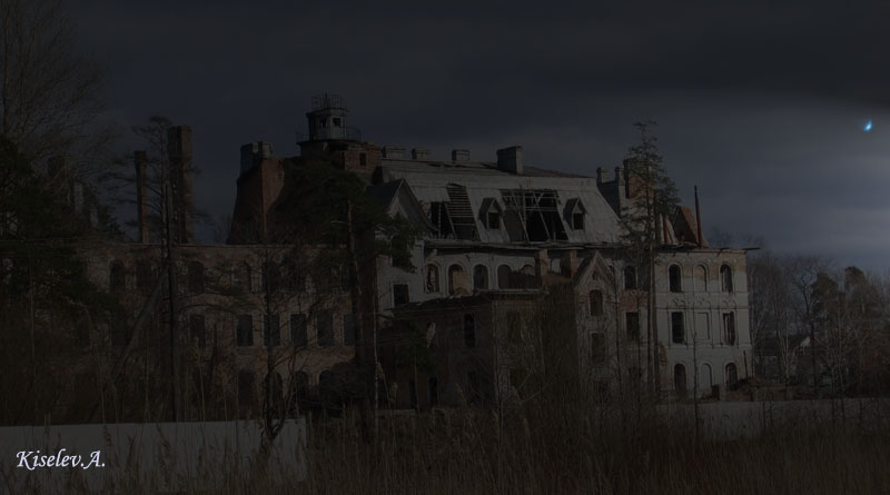 Домик с приведениями