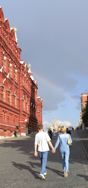 Двое