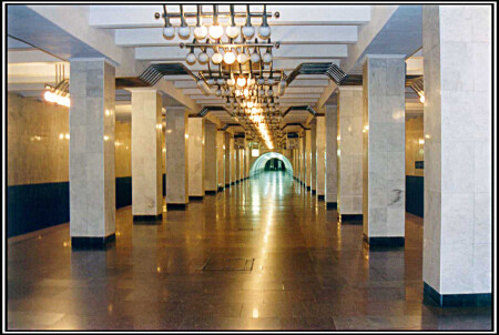 Екатеринбургское МЕТРО
