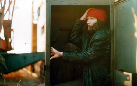 Елки-палки!