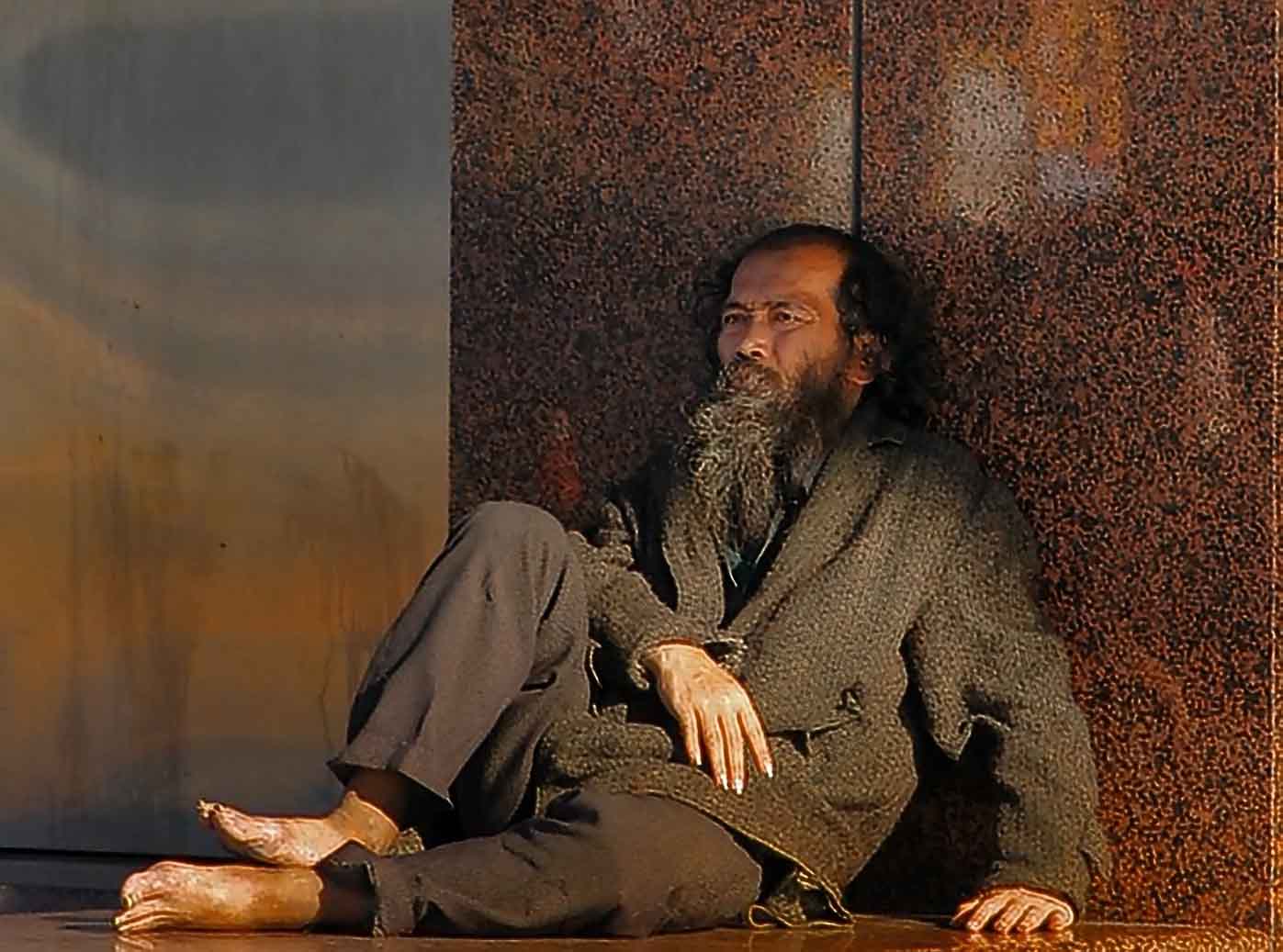 Старик
