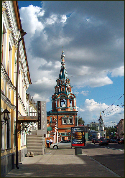 Моя Москва - такая разная.