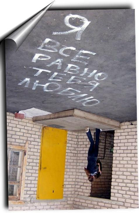 Повернуть назад