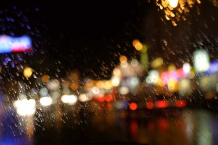 Отражения ночи