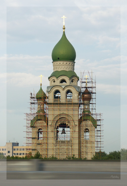 Under construction 