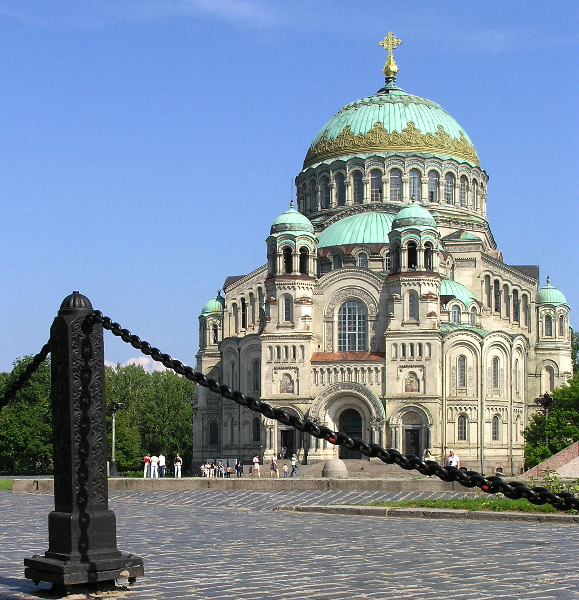 Морской Собор