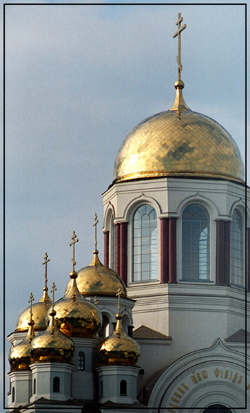 Без названия #2