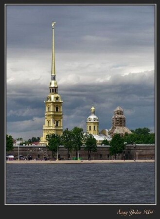 ... есть город золотой ...