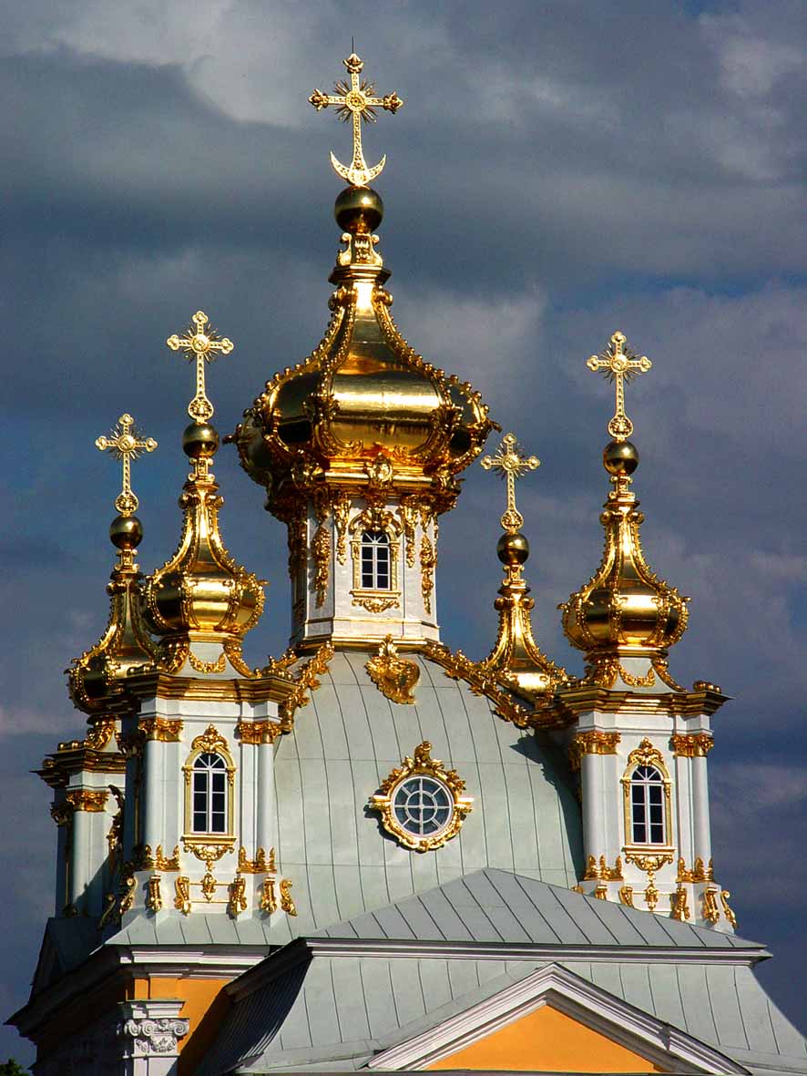 Червонное золото куполов