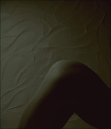 форма [пятаня точка]