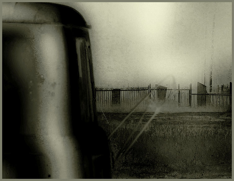 Strange Reality