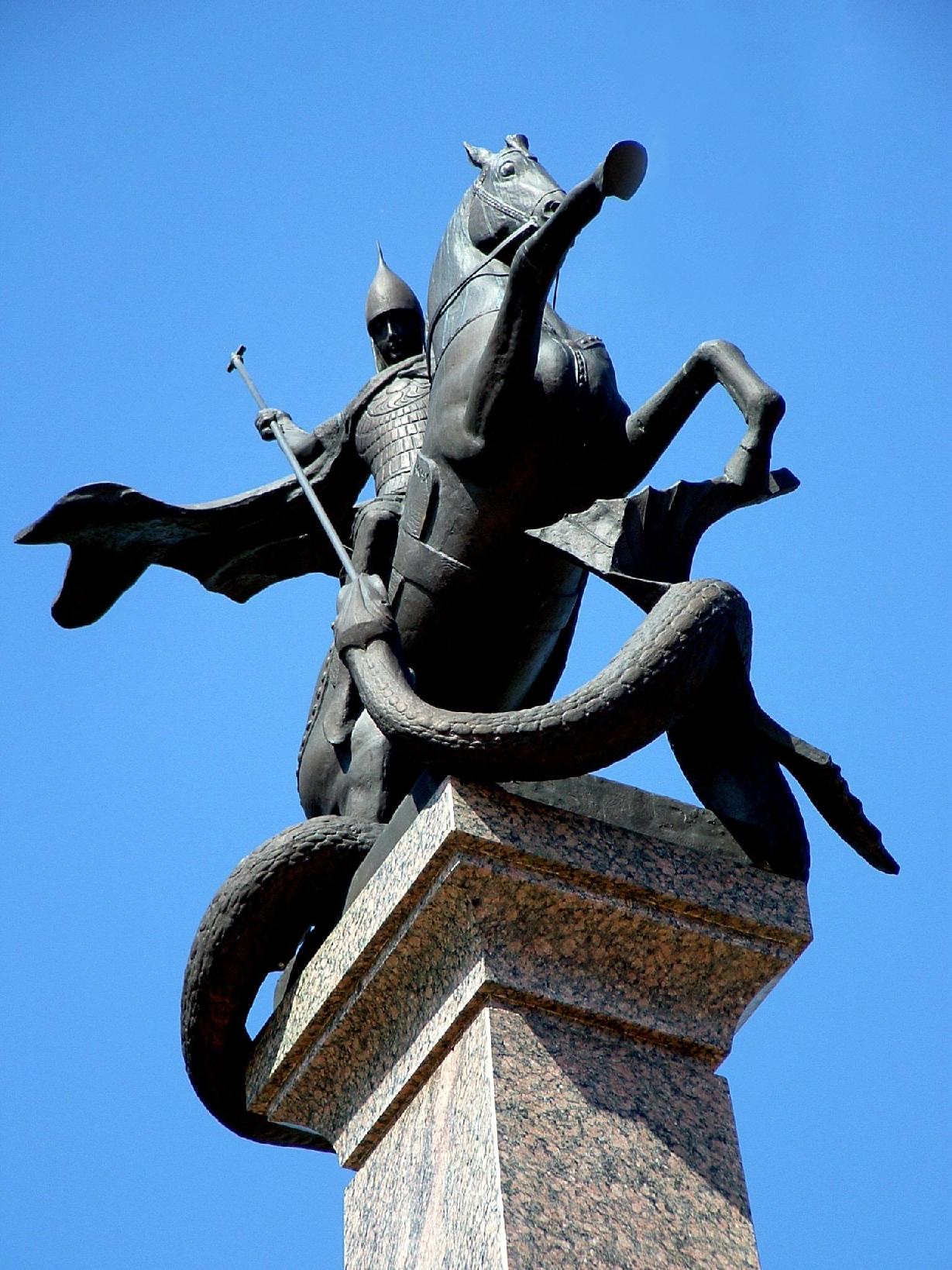Георгий