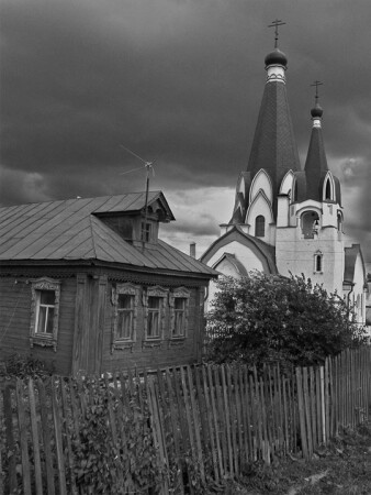 Дорожная зарисовка
