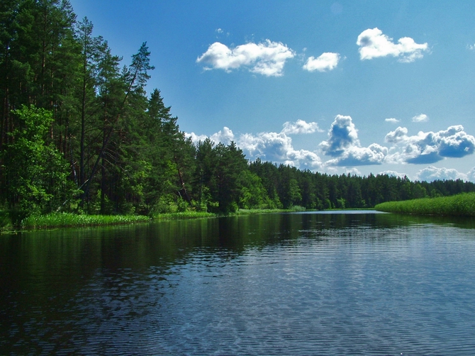 Красиво