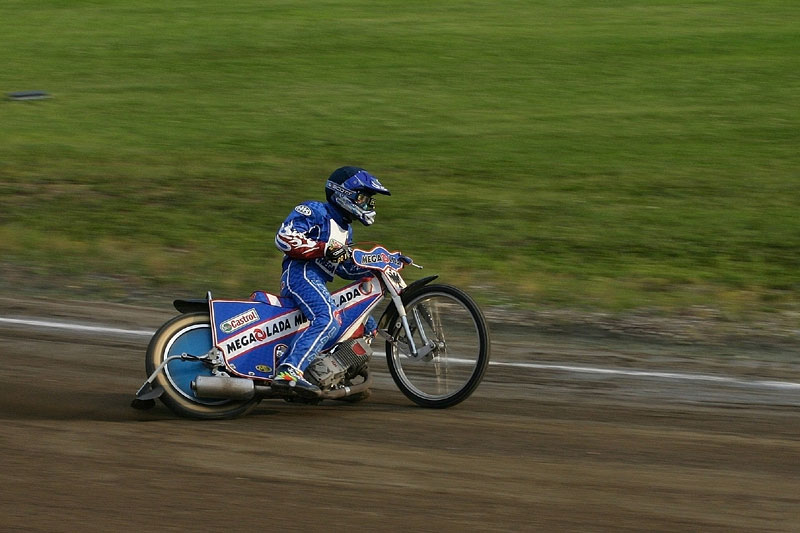№ 2.