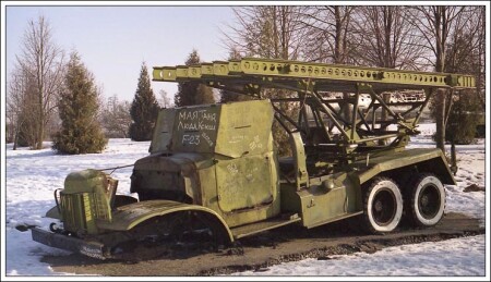 Былая слава (1)